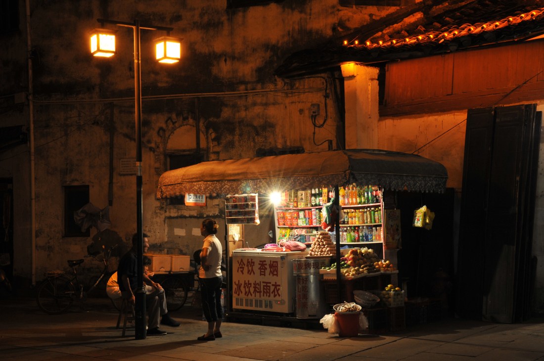 4034200447_1e78e33bd4_o