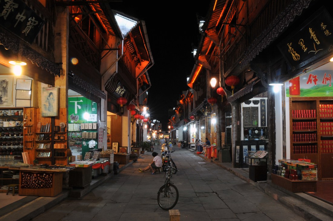 4093077755_d1d7ebe5be_o